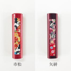 ディズニー 箸置き おしゃれ キャラクター D...の詳細画像3