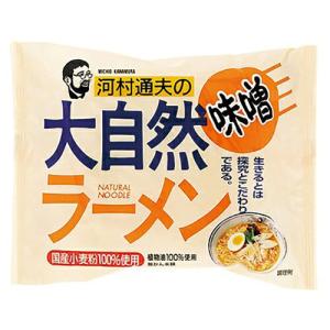 河村通夫の大自然ラーメン 味噌 90g