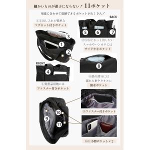 トートバッグ レディース ナイロン 大容量 大...の詳細画像3