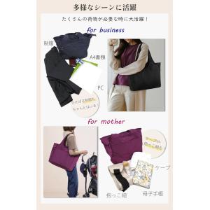 トートバッグ レディース ナイロン 大容量 大...の詳細画像2