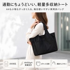 トートバッグ レディース ナイロン 大容量 大...の詳細画像4