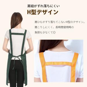 エプロン H型 撥水 速乾 軽量 おしゃれ 無...の詳細画像3