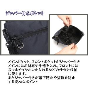 サコッシュ メンズ 小さめ ショルダーバッグ ...の詳細画像4