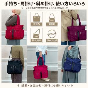 トートバッグ レディース 2way ショルダー...の詳細画像1