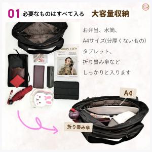 トートバッグ レディース 小さめ ミニ ナイロ...の詳細画像2
