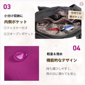 トートバッグ レディース 小さめ ミニ ナイロ...の詳細画像4