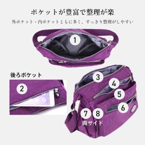 ミニショルダーバッグ レディース ナイロン 軽...の詳細画像3