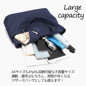 トートバッグ レディース 大きめ a4 バック...の詳細画像2