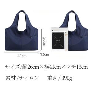 トートバッグ レディース 大きめ a4 バック...の詳細画像5