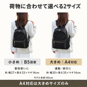 リュック レディース 軽い 小さめ a4 通勤...の詳細画像5