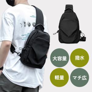 ボディバッグ メンズ レディース ショルダーバッグ 軽量 斜めがけ かっこいい 小さめ おしゃれ