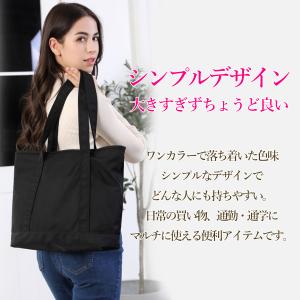 トートバッグ メンズ ナイロン 大容量 a4 ...の詳細画像1