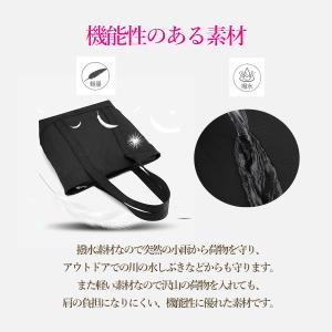 トートバッグ メンズ ナイロン 大容量 a4 ...の詳細画像3