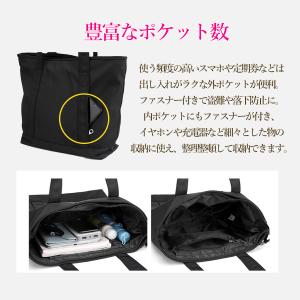 トートバッグ メンズ ナイロン 大容量 a4 ...の詳細画像5
