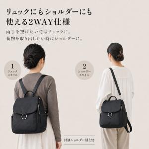 リュック レディース 小さめ 軽量 通勤 通学...の詳細画像2