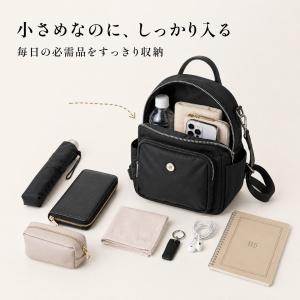 リュック レディース 小さめ 軽量 通勤 通学...の詳細画像4