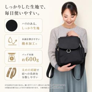リュック レディース 小さめ 軽量 通勤 通学...の詳細画像3