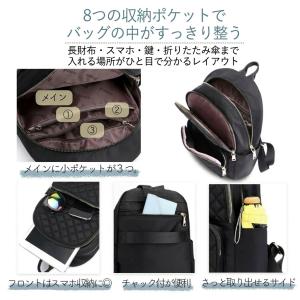 リュック レディース 軽い 小さめ 通勤 撥水...の詳細画像3