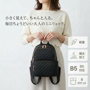 リュック レディース 軽い 小さめ 通勤 撥水...の詳細画像1