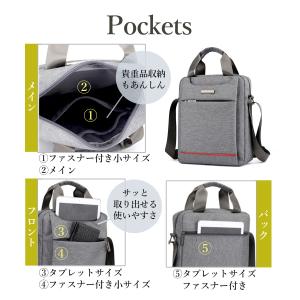 ショルダーバッグ メンズ 小さい 斜めがけ 肩...の詳細画像2