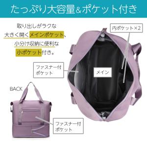 ボストンバッグ レディース メンズ 大容量 軽...の詳細画像3