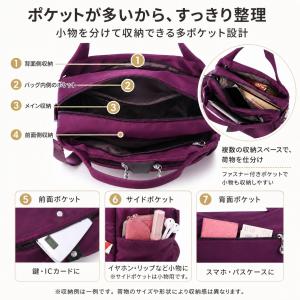 ショルダーバッグ レディース 人気 ナイロン ...の詳細画像3