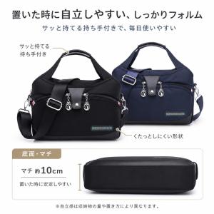 ショルダーバッグ レディース 人気 ナイロン ...の詳細画像2