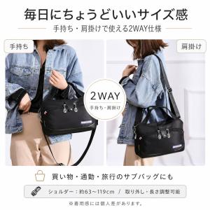 ショルダーバッグ レディース 人気 ナイロン ...の詳細画像1