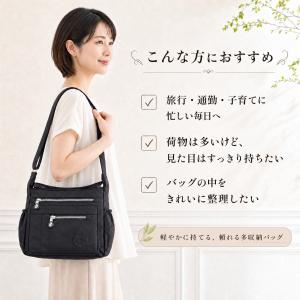 ショルダーバッグ レディース 斜めがけ 小さめ...の詳細画像1