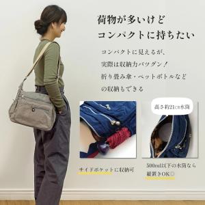 ショルダーバッグ レディース 斜めがけ 小さめ...の詳細画像4