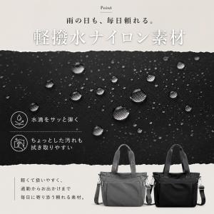 ナイロン トートバッグ 軽量 レディース バッ...の詳細画像5
