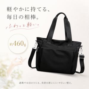 ナイロン トートバッグ 軽量 レディース バッ...の詳細画像4