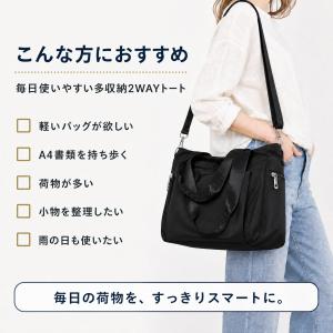 ナイロン トートバッグ 軽量 レディース バッ...の詳細画像2
