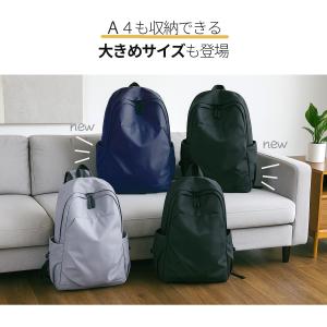 リュック メンズ 小さめ レディース 通勤 通...の詳細画像1