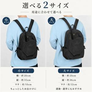 リュック メンズ 小さめ レディース 通勤 通...の詳細画像2