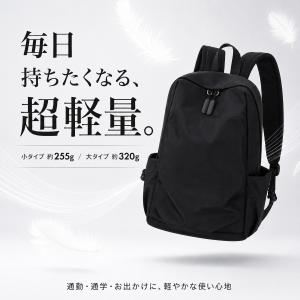 リュック メンズ 小さめ レディース 通勤 通...の詳細画像4
