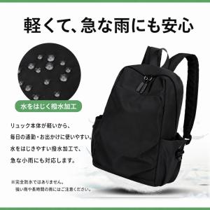 リュック メンズ 小さめ レディース 通勤 通...の詳細画像5