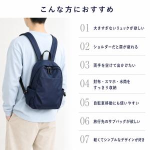 リュック メンズ 小さめ レディース 通勤 通...の詳細画像3