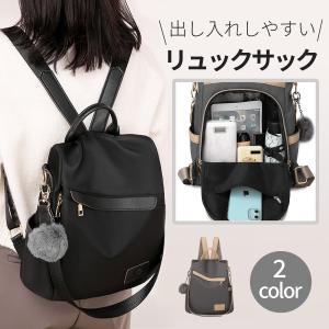 GG Marmont グッチ GUCCI GGマーモント キルティング ミニ リュック