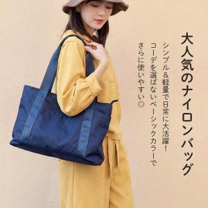 トートバッグ レディース a4 ナイロン 軽い...の詳細画像1