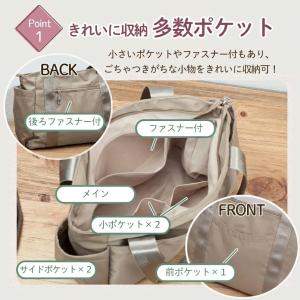 トートバッグ レディース a4 ナイロン 軽い...の詳細画像2