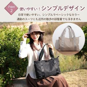 トートバッグ レディース a4 ナイロン 軽い...の詳細画像3