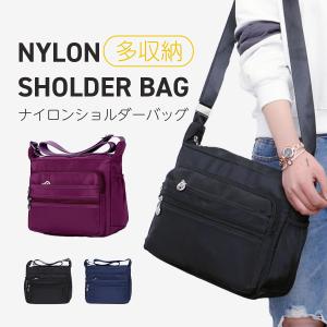 ショルダーバッグ レディース メンズ 斜めがけ 軽い ナイロン ミニ バック カバン 肩掛け 小さめ 軽量 撥水