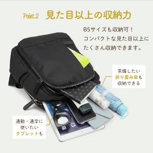 リュック レディース 軽い 小さめ 通勤 通学...の詳細画像3