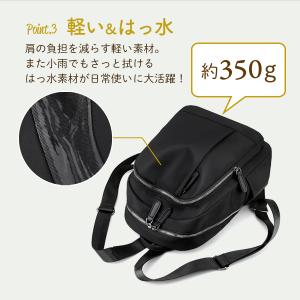 リュック レディース 軽い 小さめ 通勤 通学...の詳細画像4