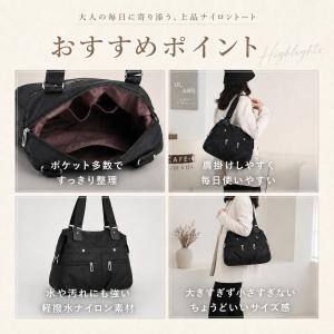 トートバッグ レディース 小さめ ミニ ナイロ...の詳細画像1