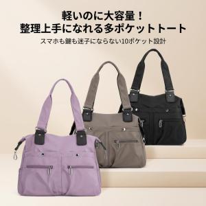 トートバッグ レディース 小さめ ミニ ナイロ...の詳細画像2