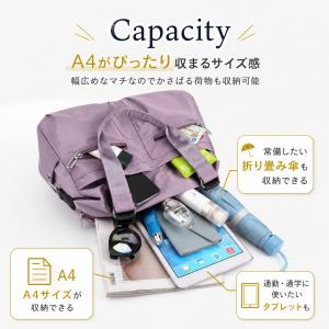 トートバッグ レディース 小さめ ミニ ナイロ...の詳細画像4