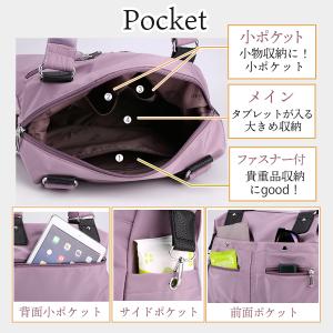 トートバッグ レディース 小さめ ミニ ナイロ...の詳細画像5