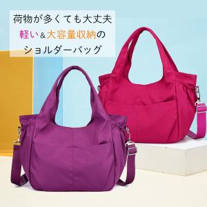 ショルダーバッグ レディース 2way トート...の詳細画像1